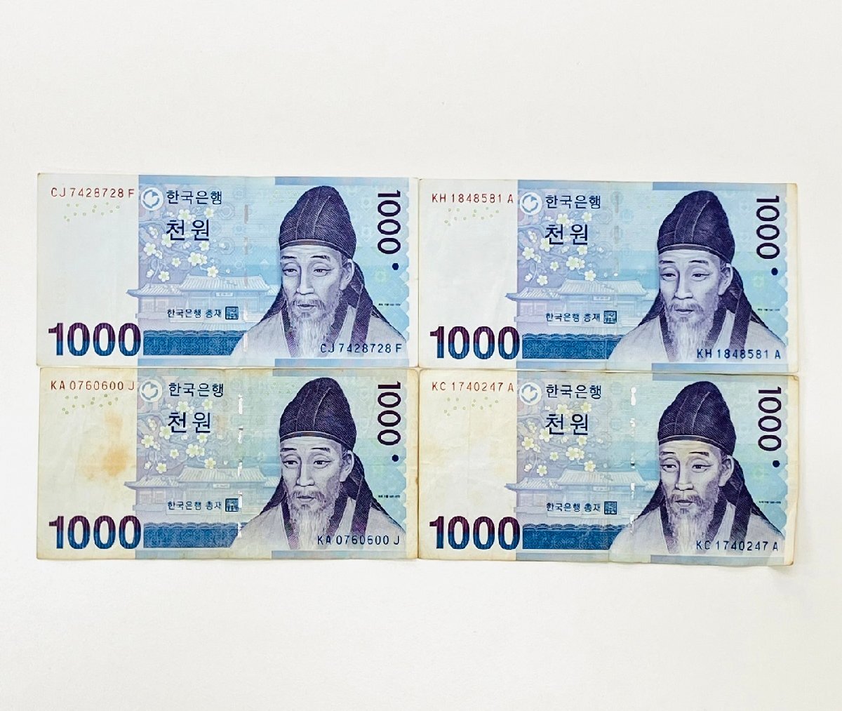 韓国紙幣セット 50000ウォン×2枚 10000ウォン×3枚 5000ウォン×4 韓国紙幣セット 50000ウォン×2枚 10000ウォン×3枚 5000ウォン×4
