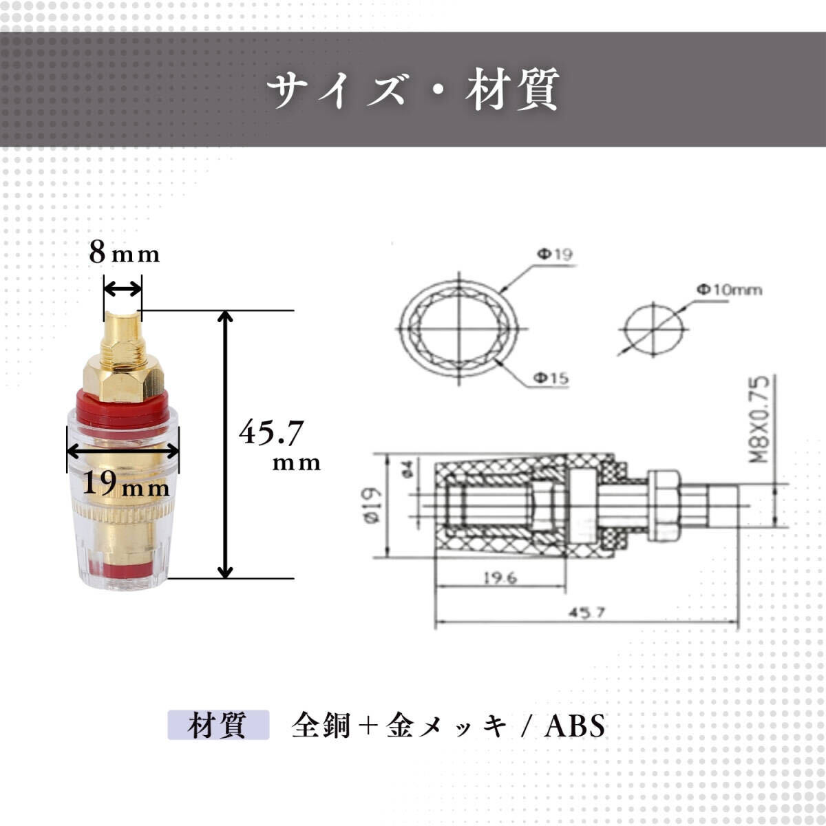 バナナプラグ 対応 スピーカーターミナル バインディング ポスト バナナプラグ 対応 スピーカーターミナル バインディング ポスト