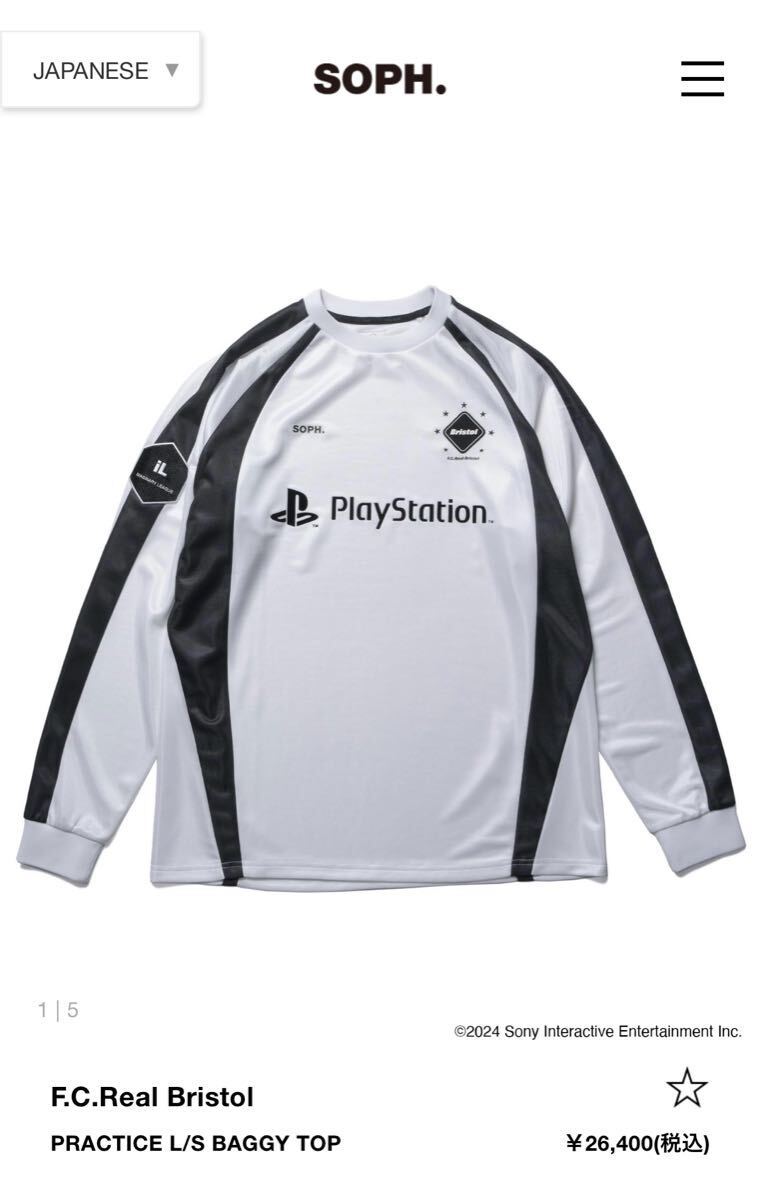 24ss F C Real Bristol PRACTICE L/S BAGGY TOP サッカーシャツ