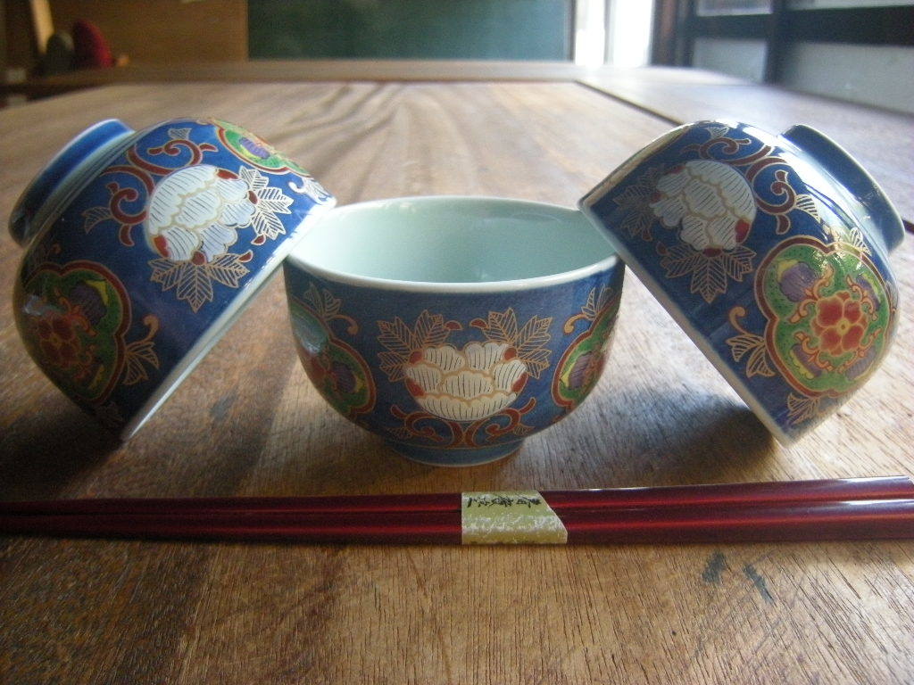 《100円～》池◇有田＊破格【新品＊未使用】夢彩磁器　湯呑（8.7㎝x5.8㎝）1個から?。颏瓿訾肺铮趲煜蓼辏獎I分品＊