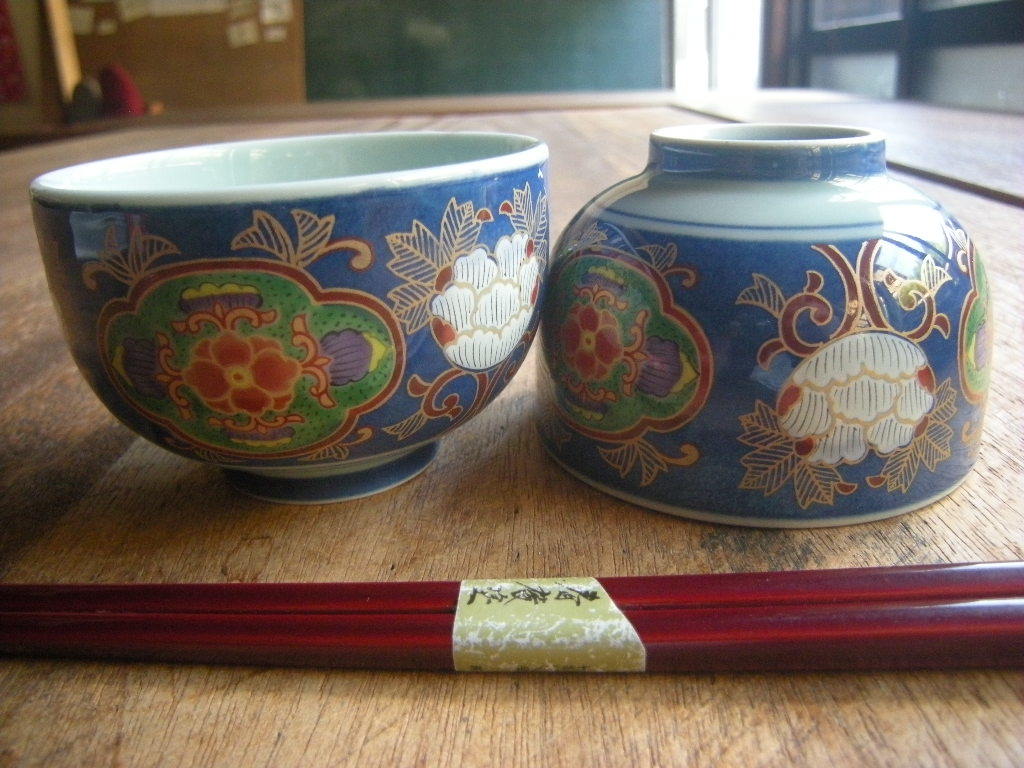 《100円～》池◇有田＊破格【新品＊未使用】夢彩磁器　湯呑（8.7㎝x5.8㎝）1個から?。颏瓿訾肺铮趲煜蓼辏獎I分品＊