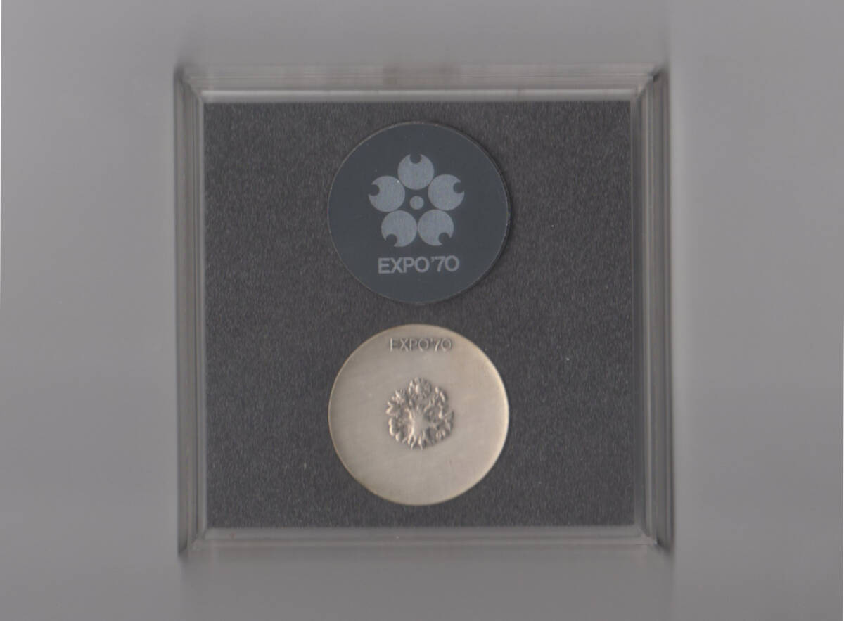 日本万国博覧会記念メダル MEDAL EXPO'70 SILVER MEDAL 925/1000 日本万国博覧会記念メダル MEDAL EXPO'70 SILVER MEDAL 925/1000