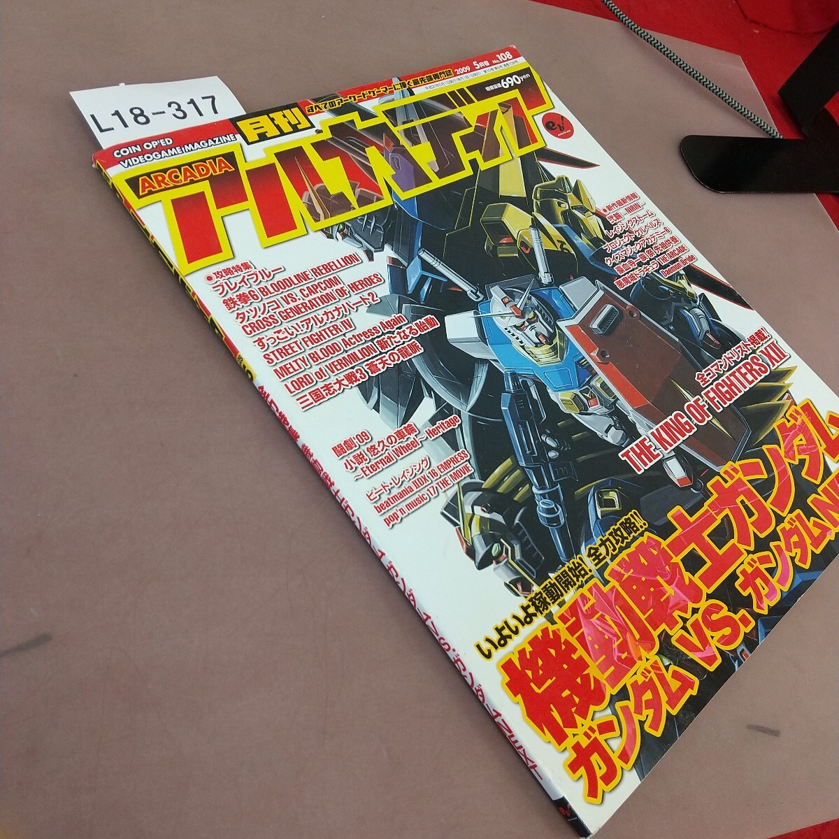 item_image_2