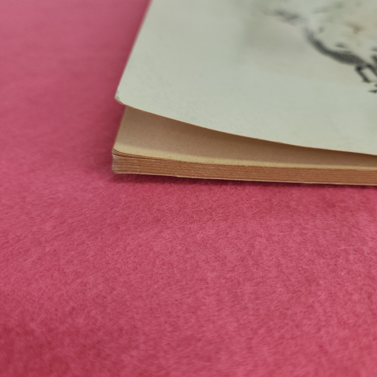 L17-254 ученик неполной средней школы. новый Class .. сборник прекрасный сезон музыка .. фирма 