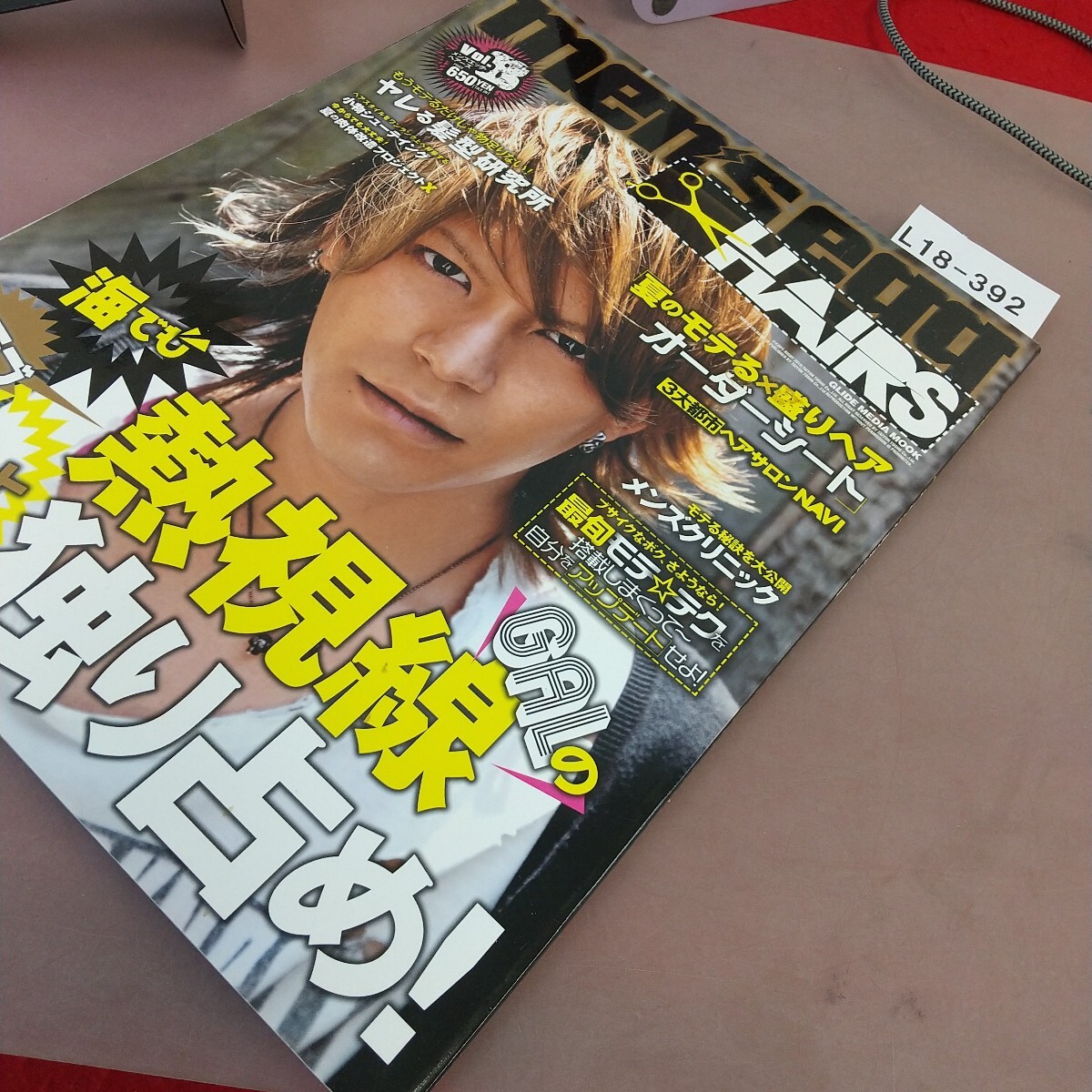 item_image_2