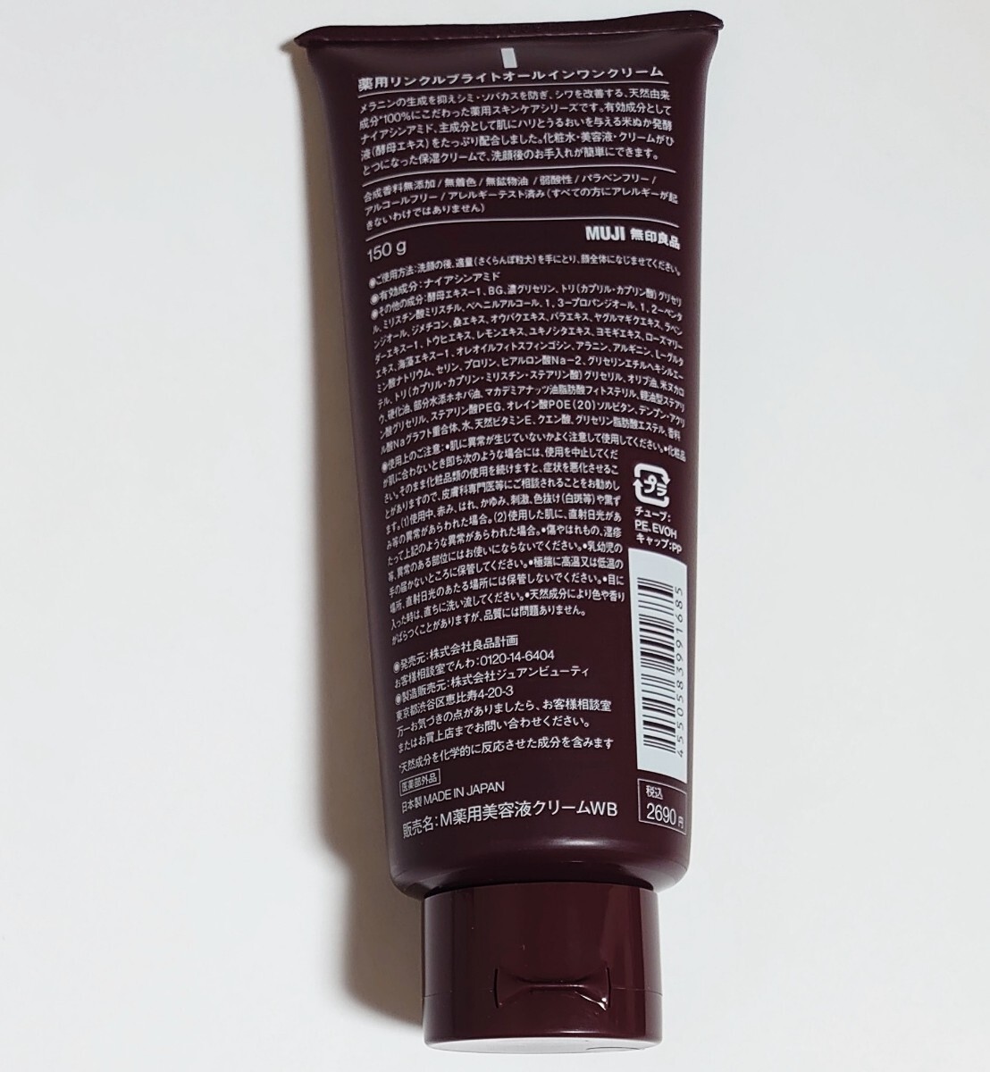 item_image_10