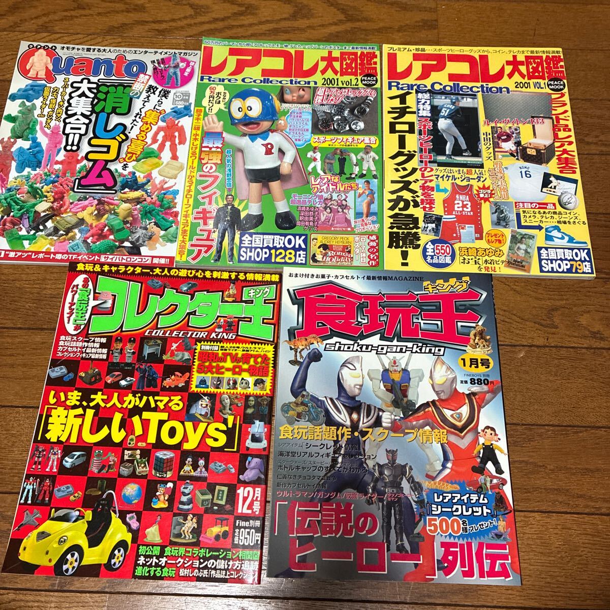 item_image_1