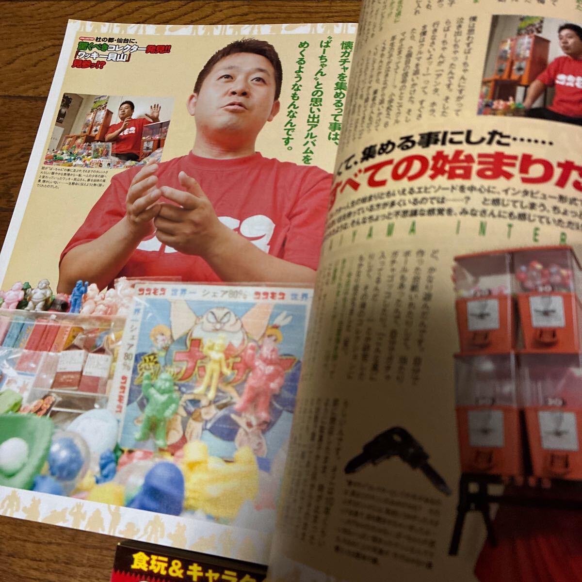 item_image_5