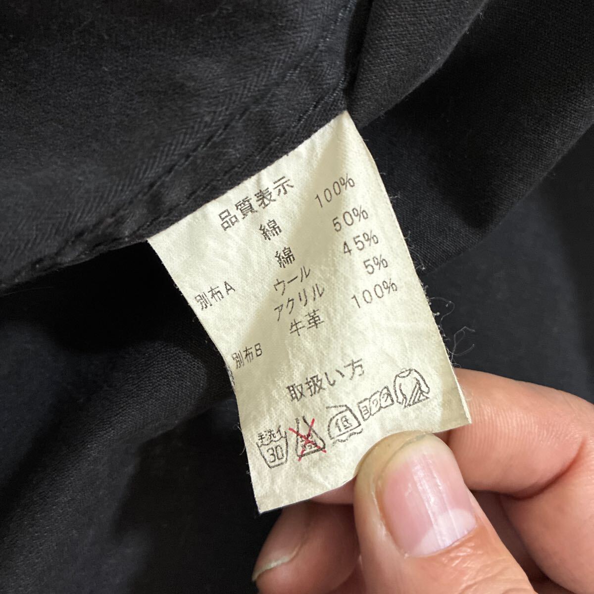 item_image_7