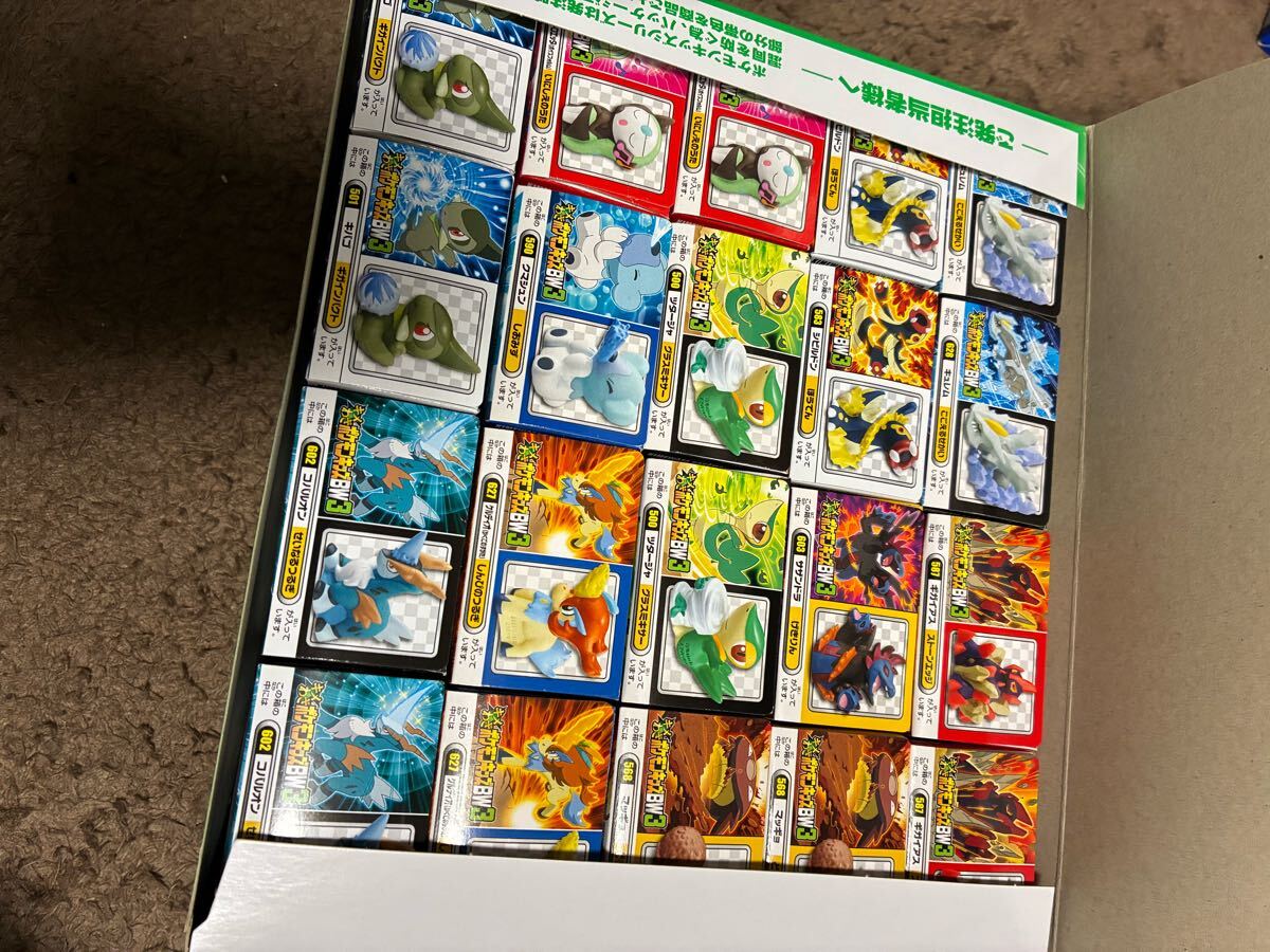 指人形 ポケモンキッズ キメわざポケモンキッズBW3 外箱付き 20 指人形 ポケモンキッズ キメわざポケモンキッズBW3 外箱付き 20