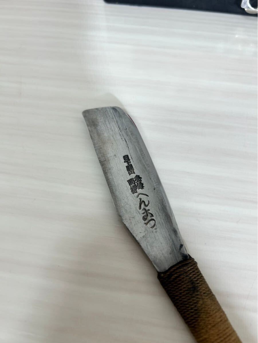 Y566/日本剃刀 理美容 店用品 カミソリまとめ5点 兼助 へんこつ Y566/日本剃刀 理美容 店用品 カミソリまとめ5点 兼助 へんこつ