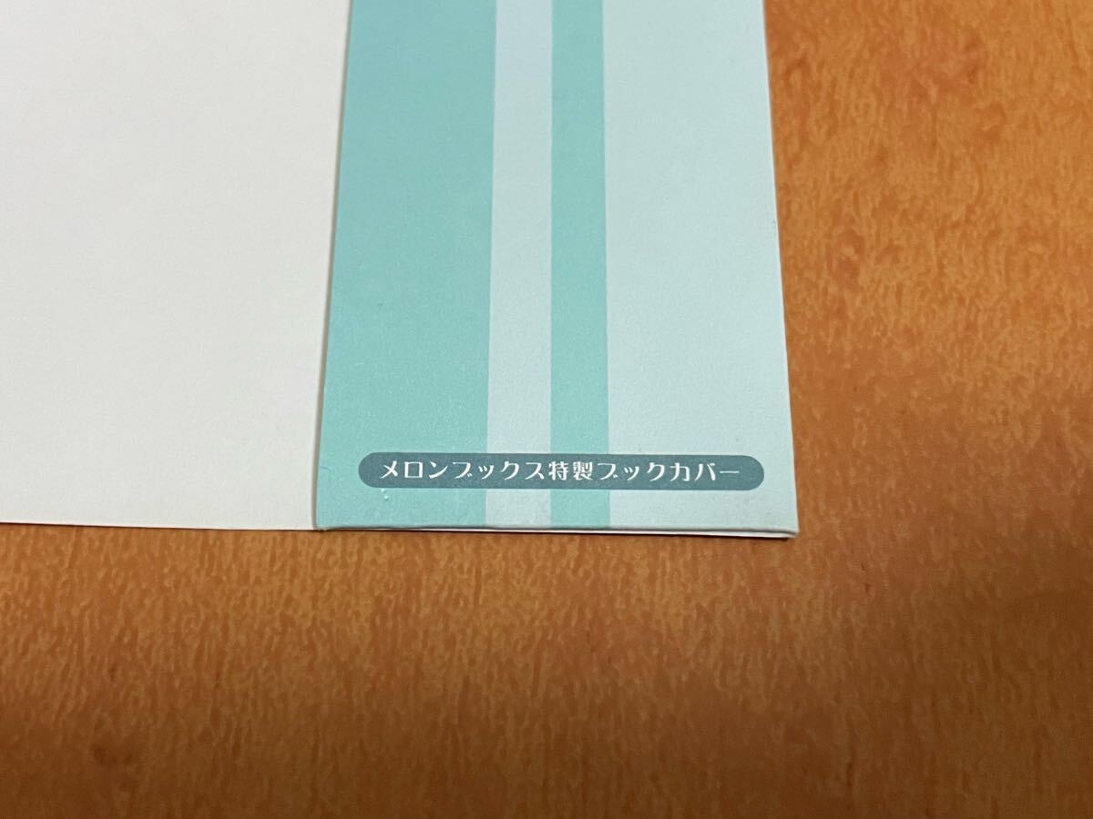 【2枚】僕は友達が少ない 非売品 メロンブックス 特製 ブックカバー ライトノベル 小説 アニメ 平坂読 ブリキ ラノベ 三日月夜空 柏崎星奈_画像4