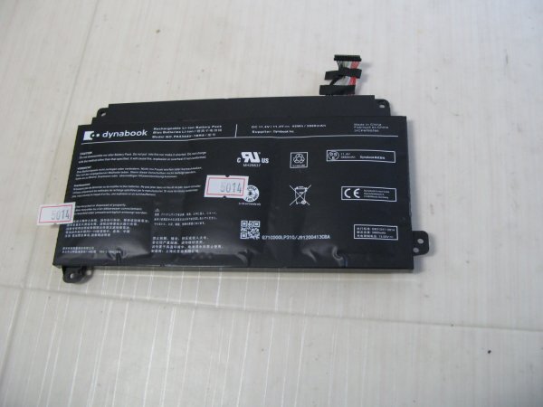 5014◆東芝?dynabook　P2-T5LP-BG　バッテリー：PA5344U　膨らんでいます。100％5:00時(shí)間可