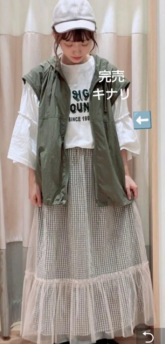SM2サマンサモスモス ヴィンテージライク袖フリルロゴTシャツ新品キナリ 完売