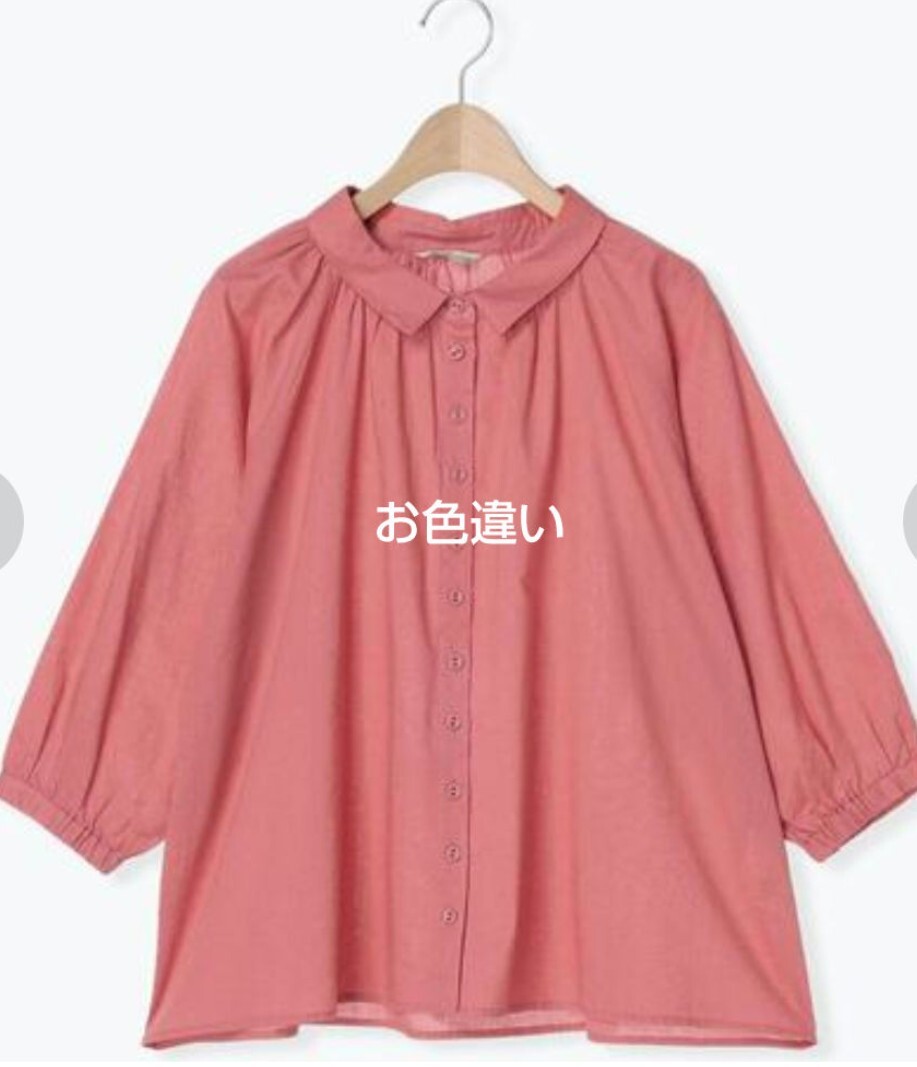 SM2サマンサモスモス【抗菌防臭】初夏のふんわりギャザーシャツ新品オフ 春夏完売