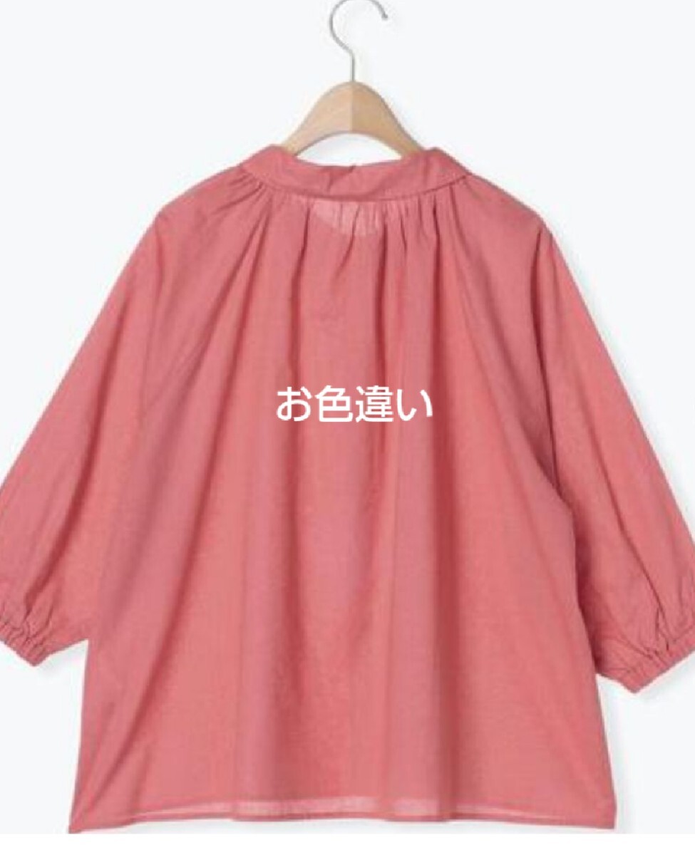 SM2サマンサモスモス【抗菌防臭】初夏のふんわりギャザーシャツ新品オフ 春夏完売