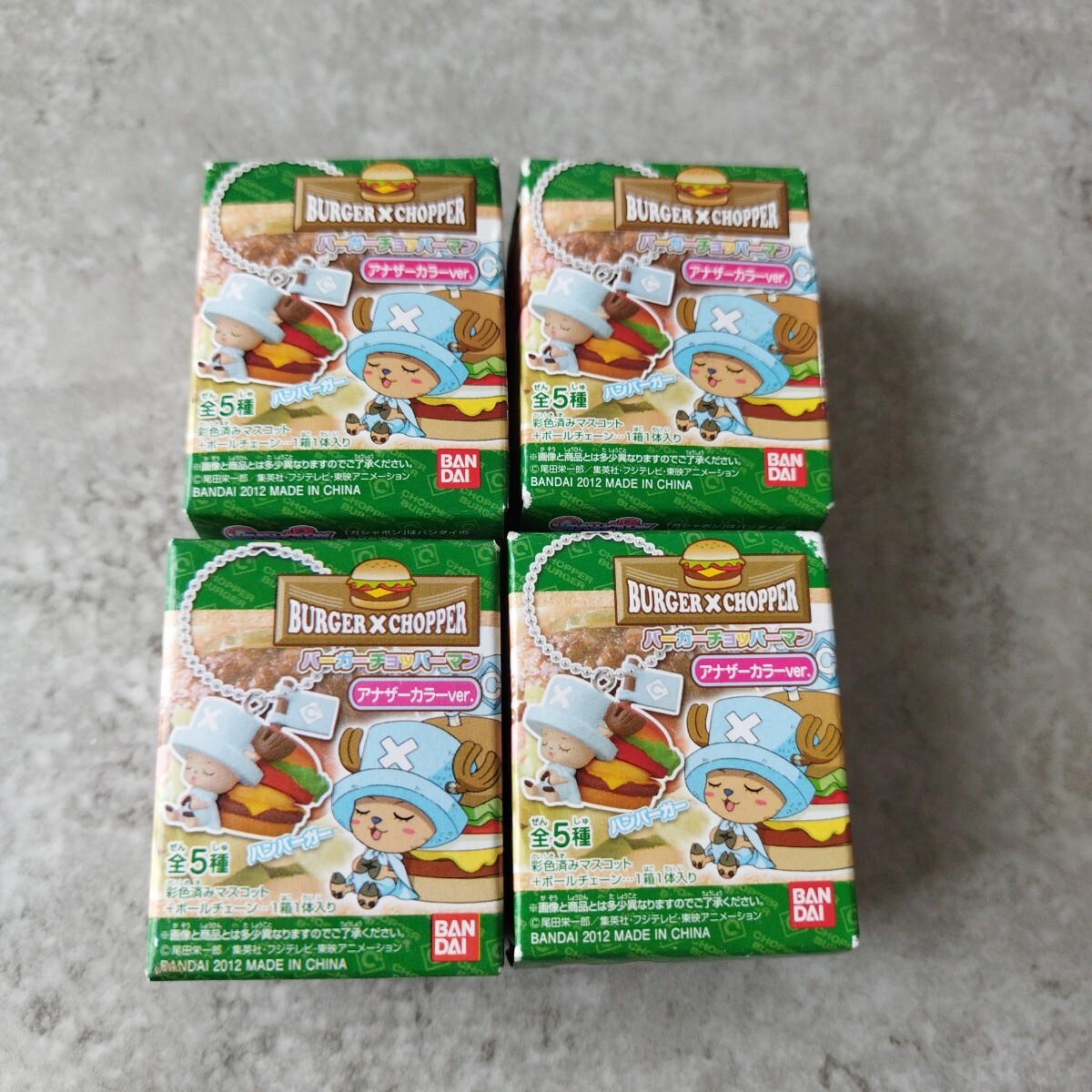 item_image_6