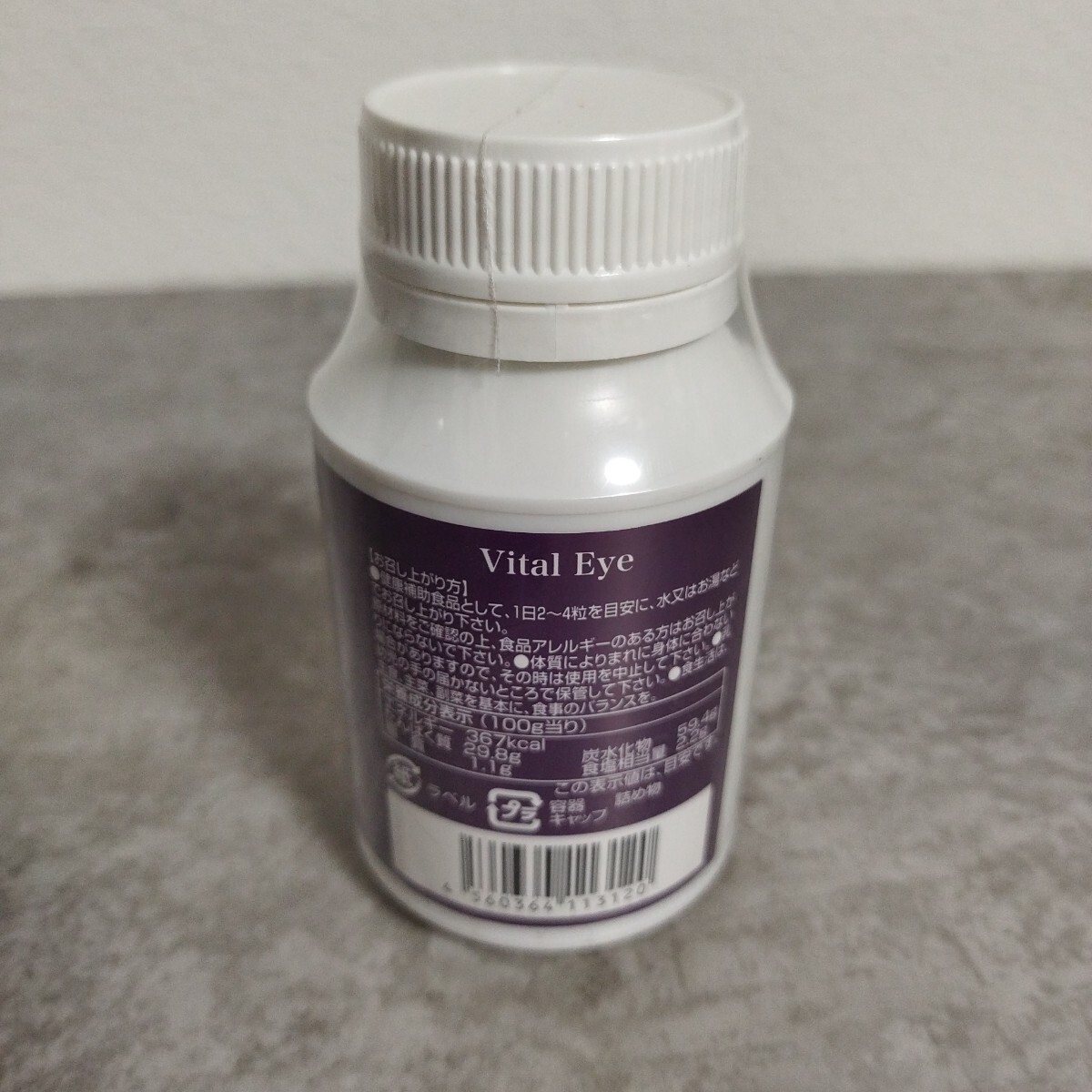 item_image_3