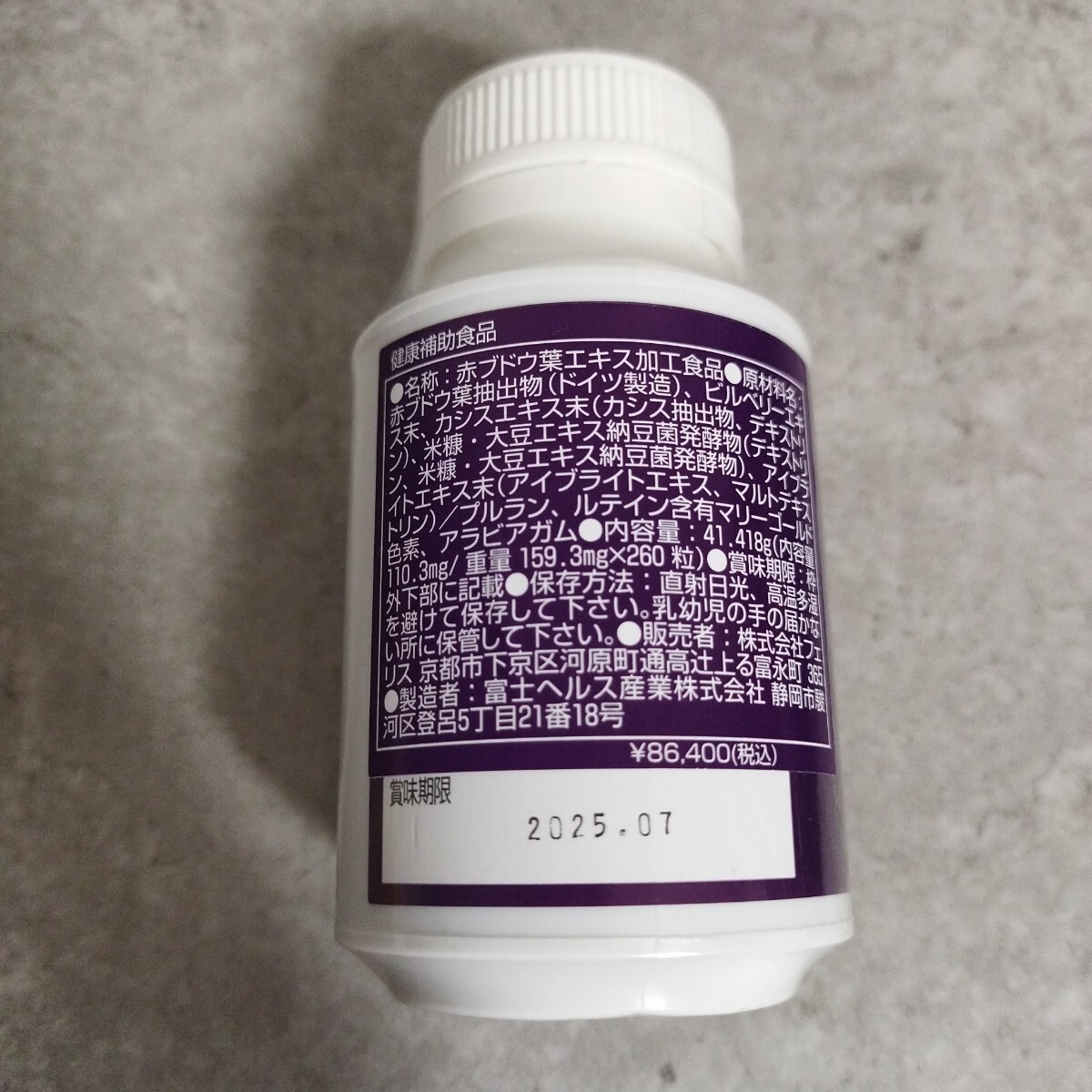 item_image_4