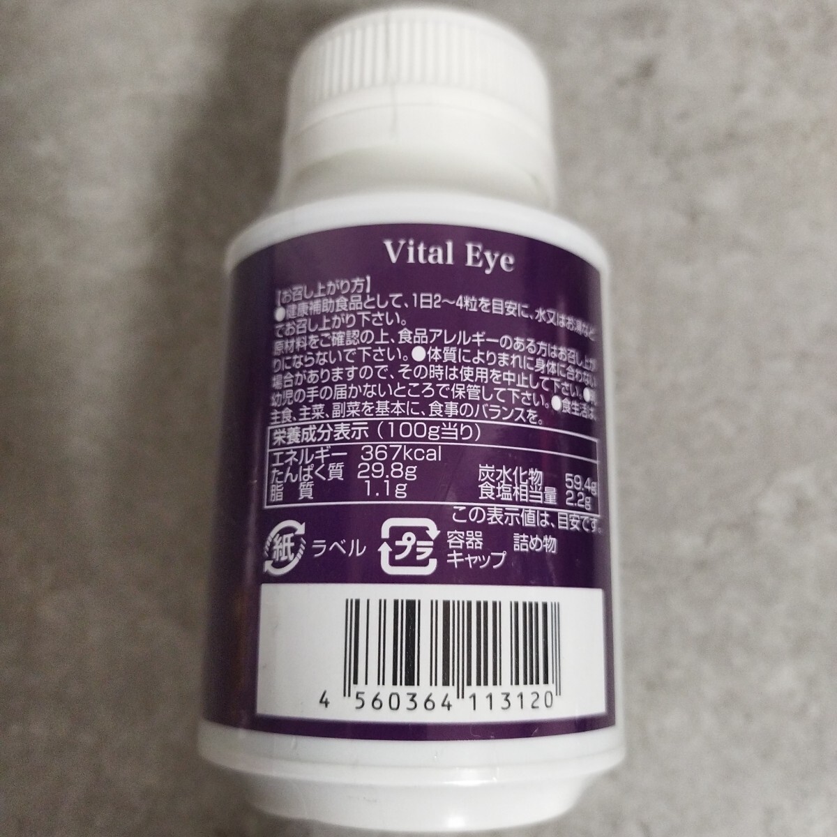 item_image_5