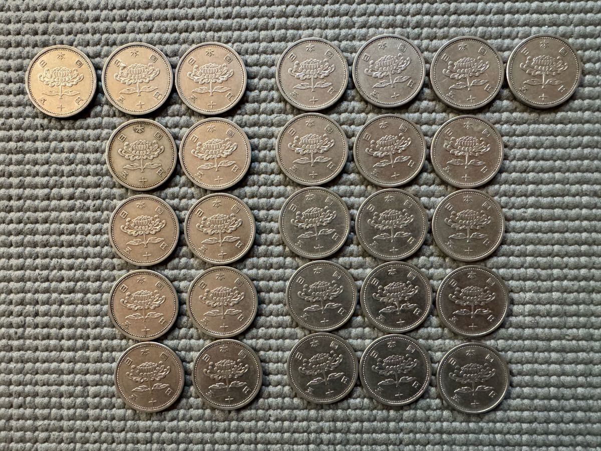 4 民家片付け品 旧50円硬貨 昭和30年 31年 27枚 4 民家片付け品 旧50円硬貨 昭和30年 31年 27枚