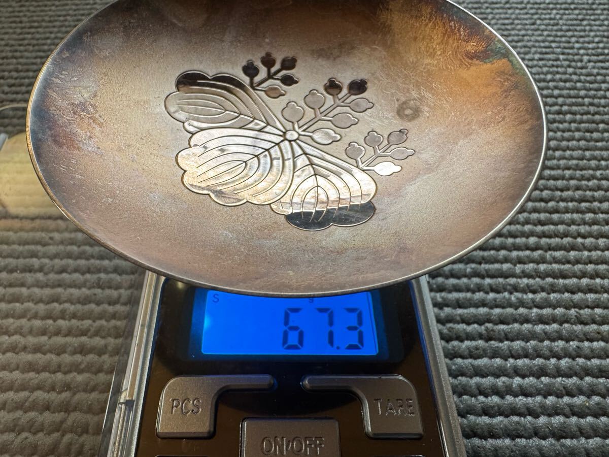 4 うぶ品 中古 銀杯 重量67.3g 刻印入 桐箱入 シルバー 工芸