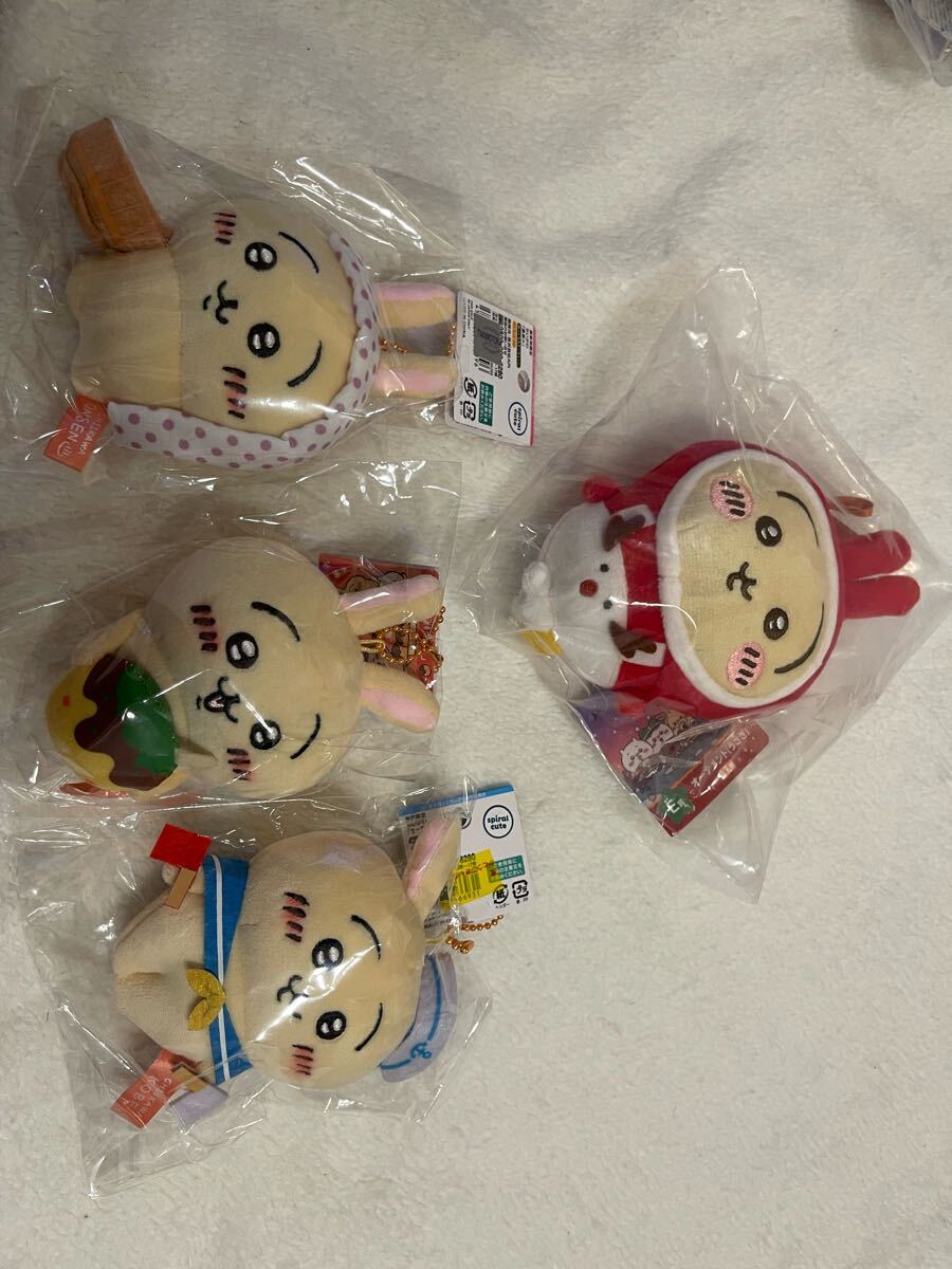 セブンイレブン エニマイくじ ちいかわ E賞 うさぎ ご当地ちい セブンイレブン エニマイくじ ちいかわ E賞 うさぎ ご当地ちい