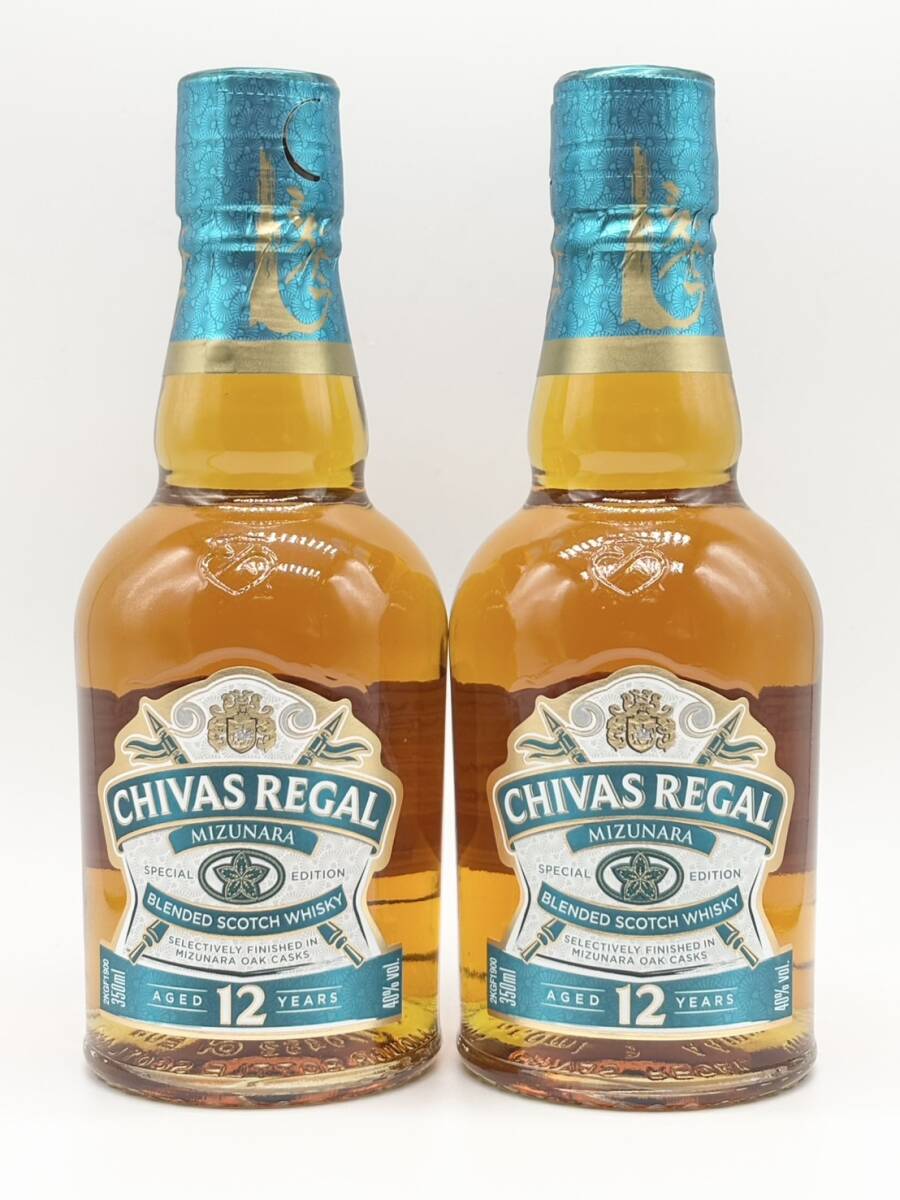 未開栓】シーバスリーガル ミズナラ CHIVAS REGAL MIZUNARA 12年 未開栓】シーバスリーガル ミズナラ CHIVAS REGAL MIZUNARA 12年