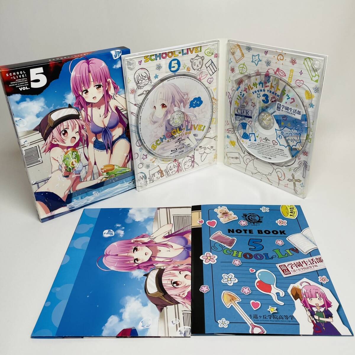 希少 全巻収納BOX付 がっこうぐらし 初回限定版 Blu-ray 全6巻 希少 全巻収納BOX付 がっこうぐらし 初回限定版 Blu-ray 全6巻