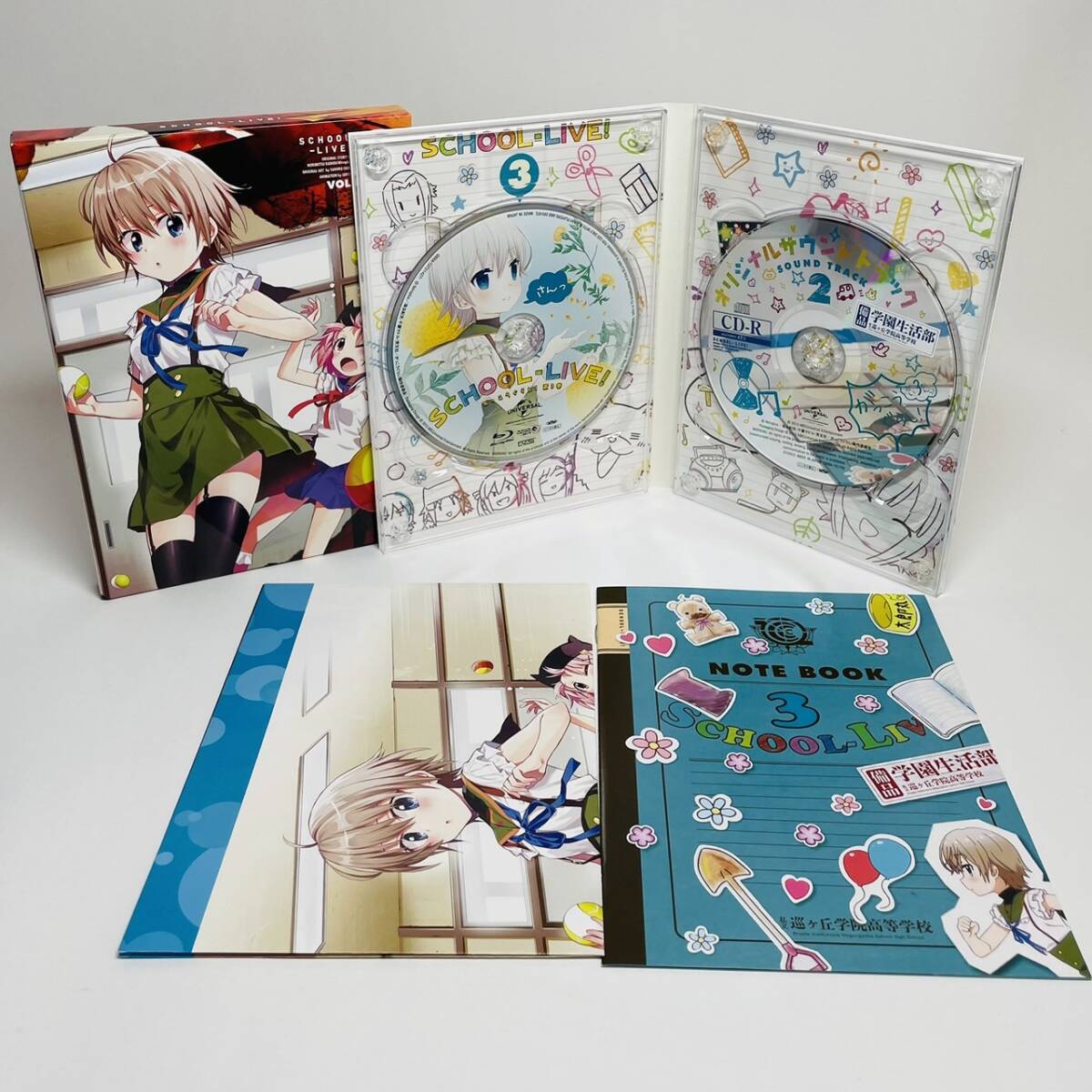 希少 全巻収納BOX付 がっこうぐらし 初回限定版 Blu-ray 全6巻 希少 全巻収納BOX付 がっこうぐらし 初回限定版 Blu-ray 全6巻