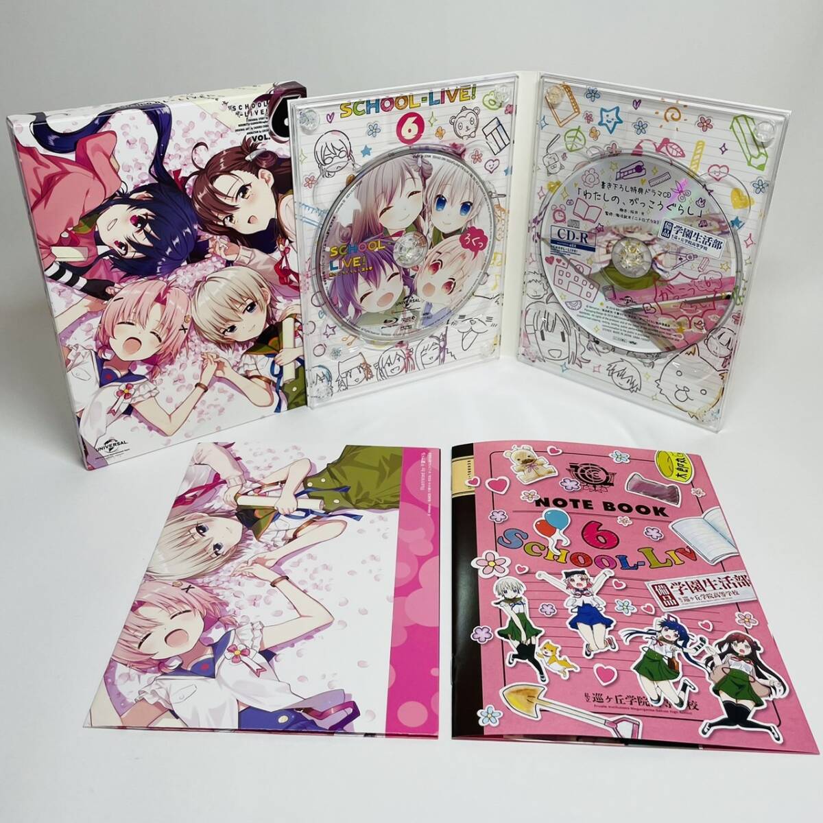 希少 全巻収納BOX付 がっこうぐらし 初回限定版 Blu-ray 全6巻 希少 全巻収納BOX付 がっこうぐらし 初回限定版 Blu-ray 全6巻