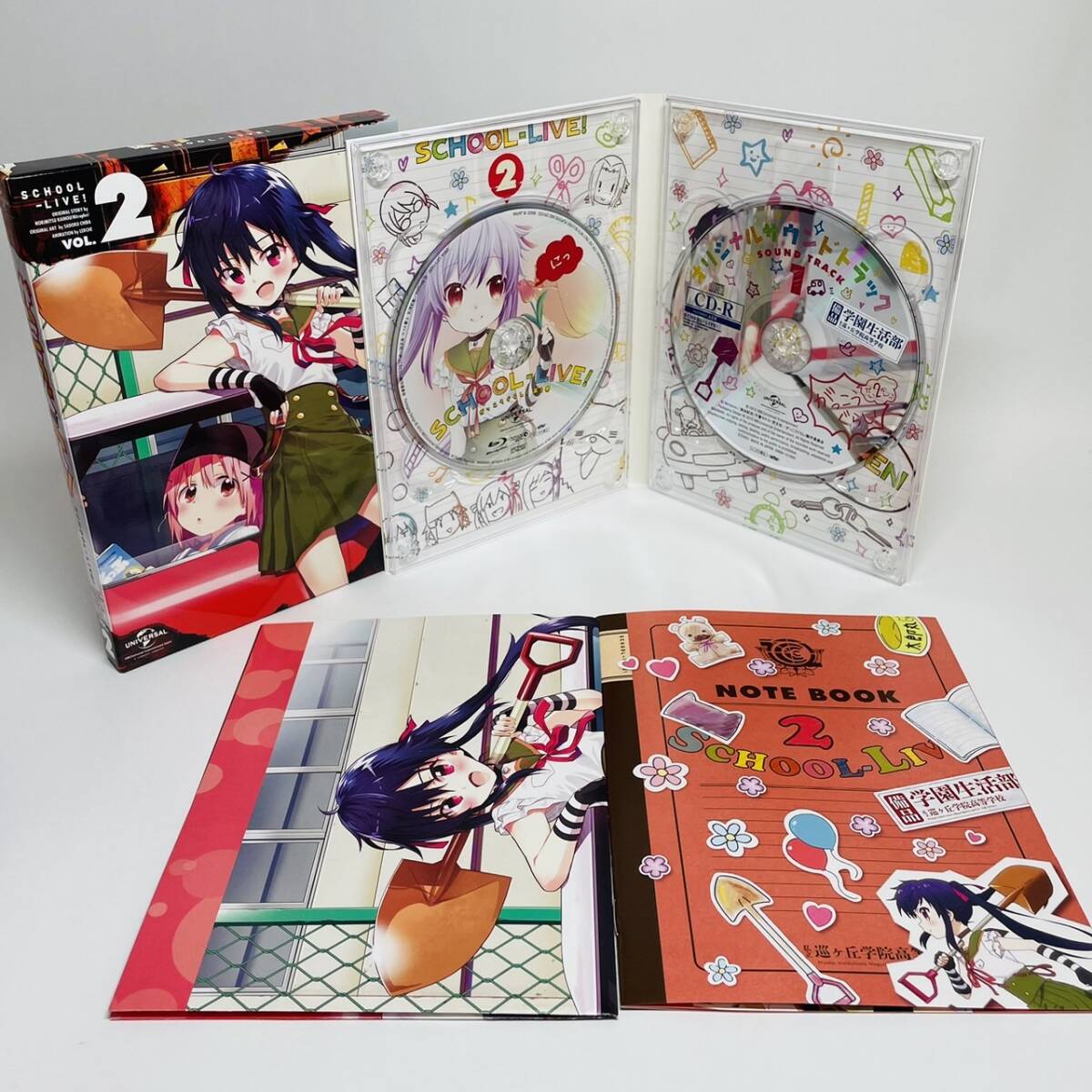 希少 全巻収納BOX付 がっこうぐらし 初回限定版 Blu-ray 全6巻 希少 全巻収納BOX付 がっこうぐらし 初回限定版 Blu-ray 全6巻