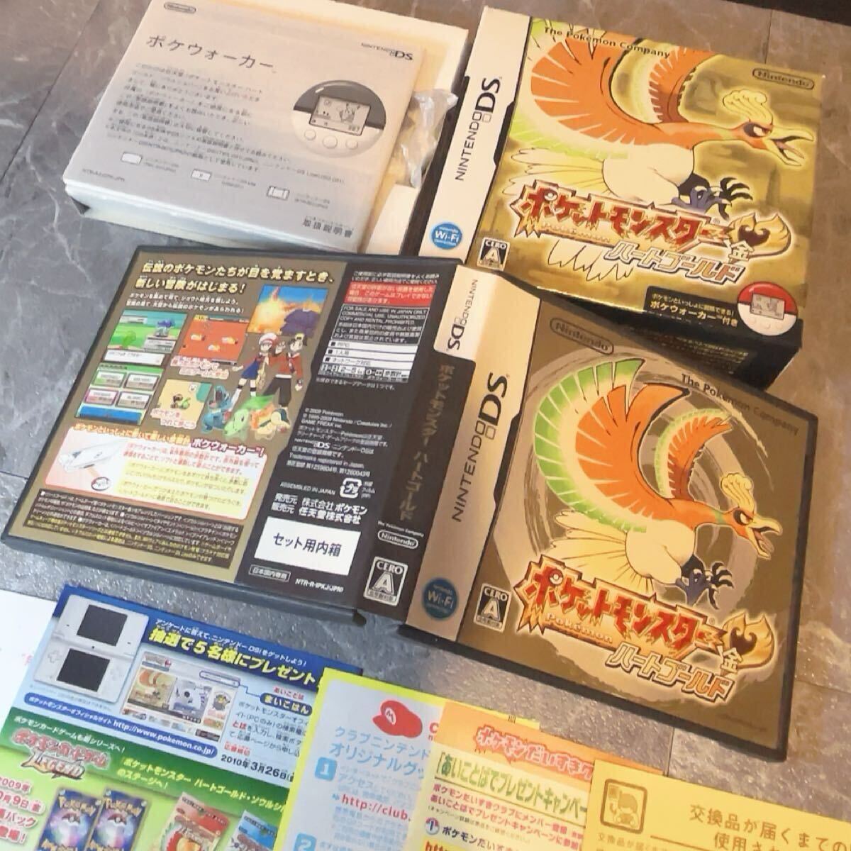 任天堂 ポケットモンスター ハートゴールド 金 ポケモン DS 任天堂 ポケットモンスター ハートゴールド 金 ポケモン DS