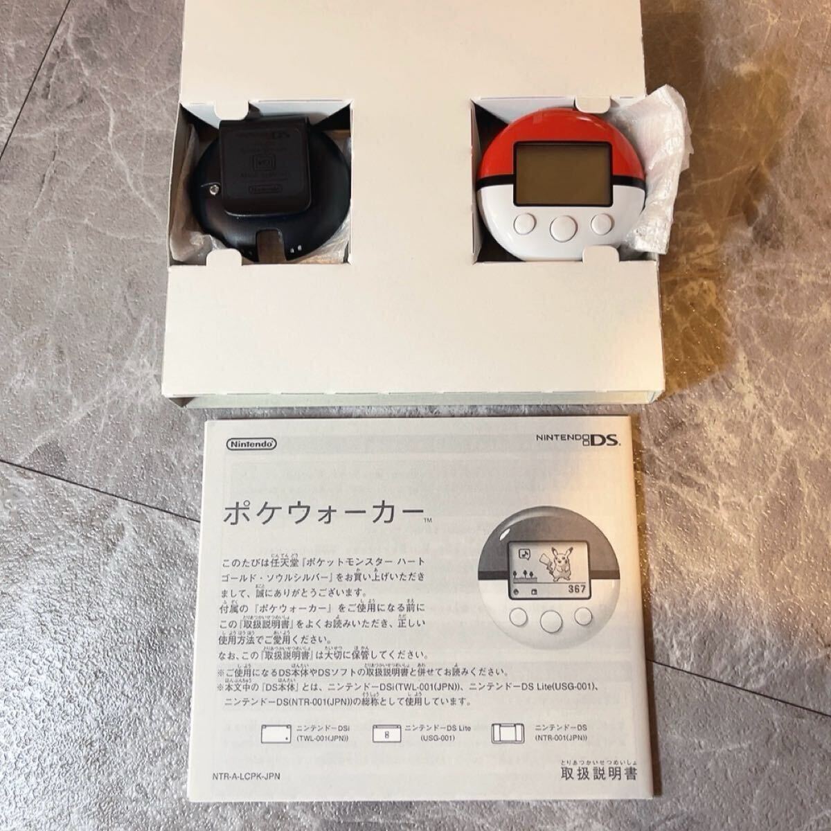 任天堂 ポケットモンスター ハートゴールド 金 ポケモン DS 任天堂 ポケットモンスター ハートゴールド 金 ポケモン DS