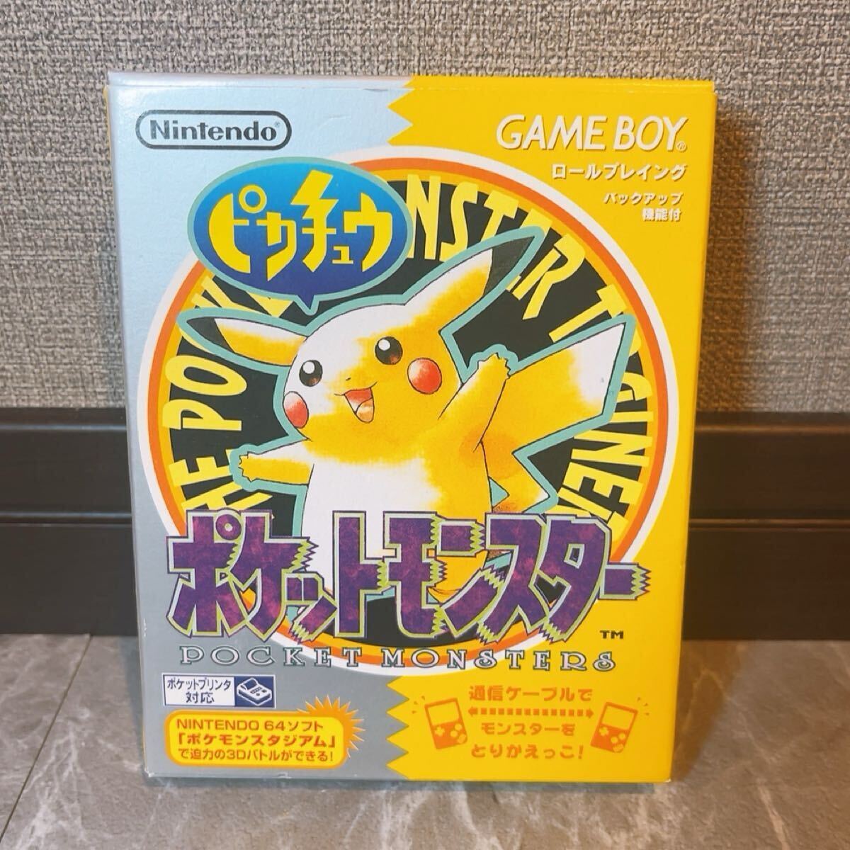 電池交換済み ポケットモンスター 任天堂 ゲームボーイ ポケモン 電池交換済み ポケットモンスター 任天堂 ゲームボーイ ポケモン