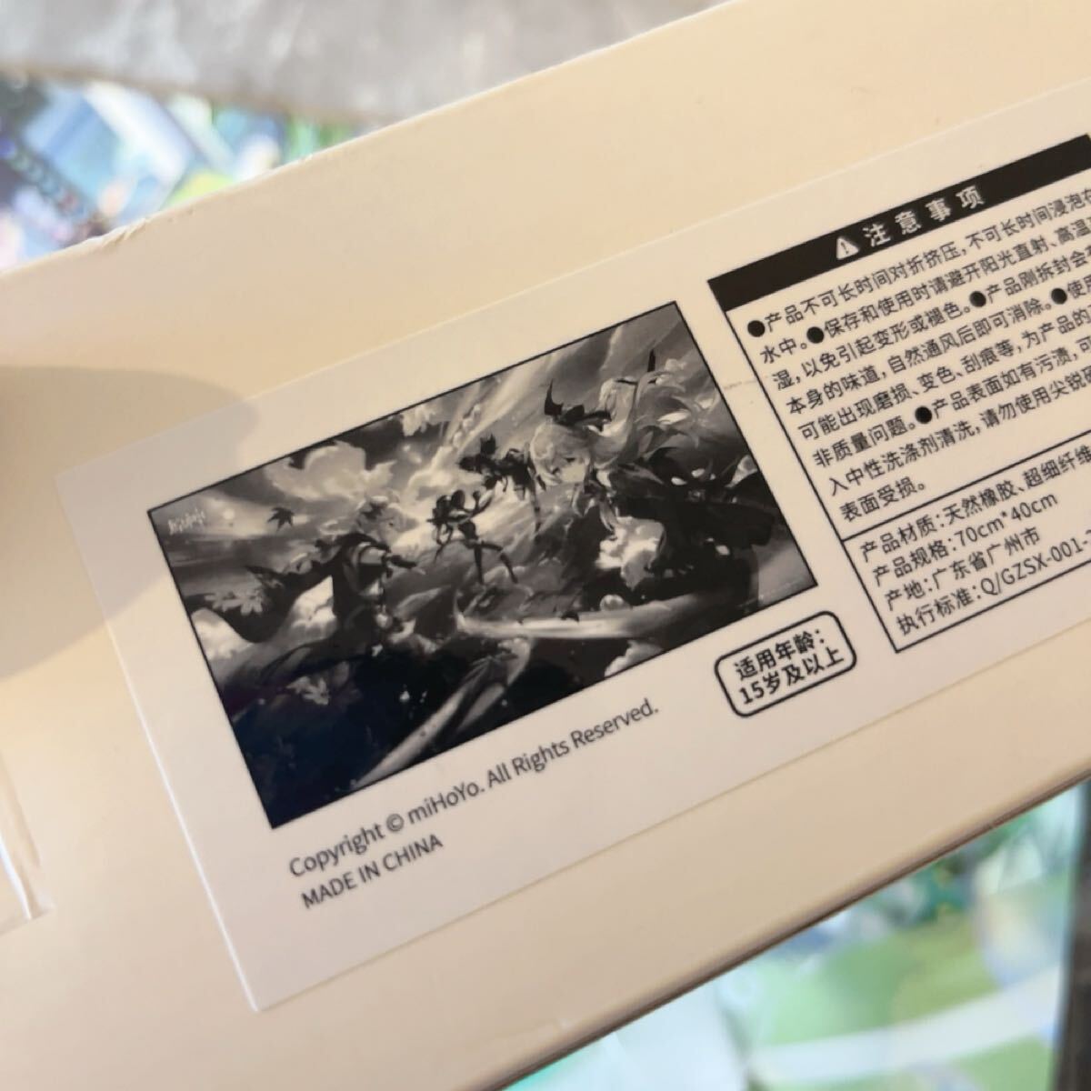 新品 原神 公式グッズ 大量セット 韓国限定品 アクリルスタンド 新品 原神 公式グッズ 大量セット 韓国限定品 アクリルスタンド