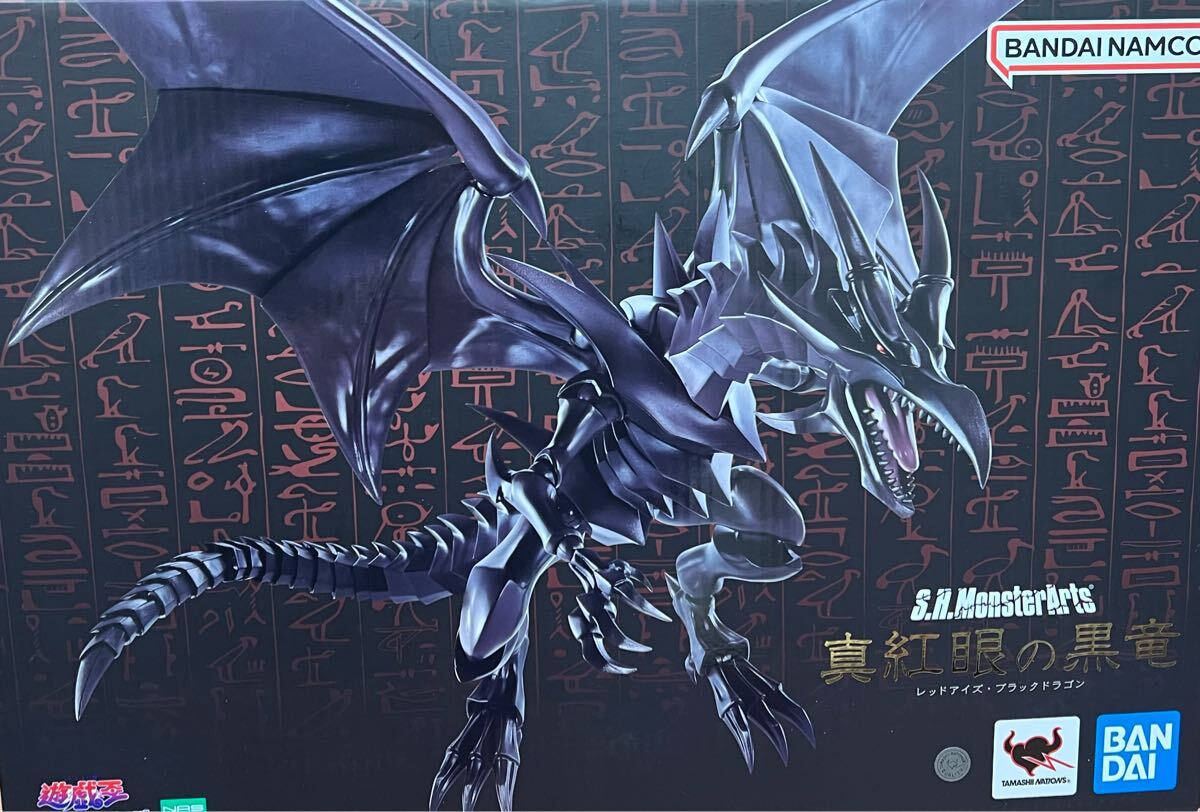 S.H.MonsterArts 遊戯王 青眼の白龍 ブルーアイズホワイト S.H.MonsterArts 遊戯王 青眼の白龍 ブルーアイズホワイト