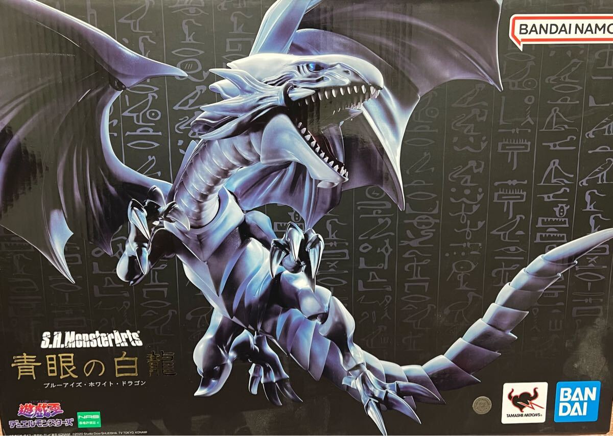 S.H.MonsterArts 遊戯王 青眼の白龍 ブルーアイズホワイト S.H.MonsterArts 遊戯王 青眼の白龍 ブルーアイズホワイト