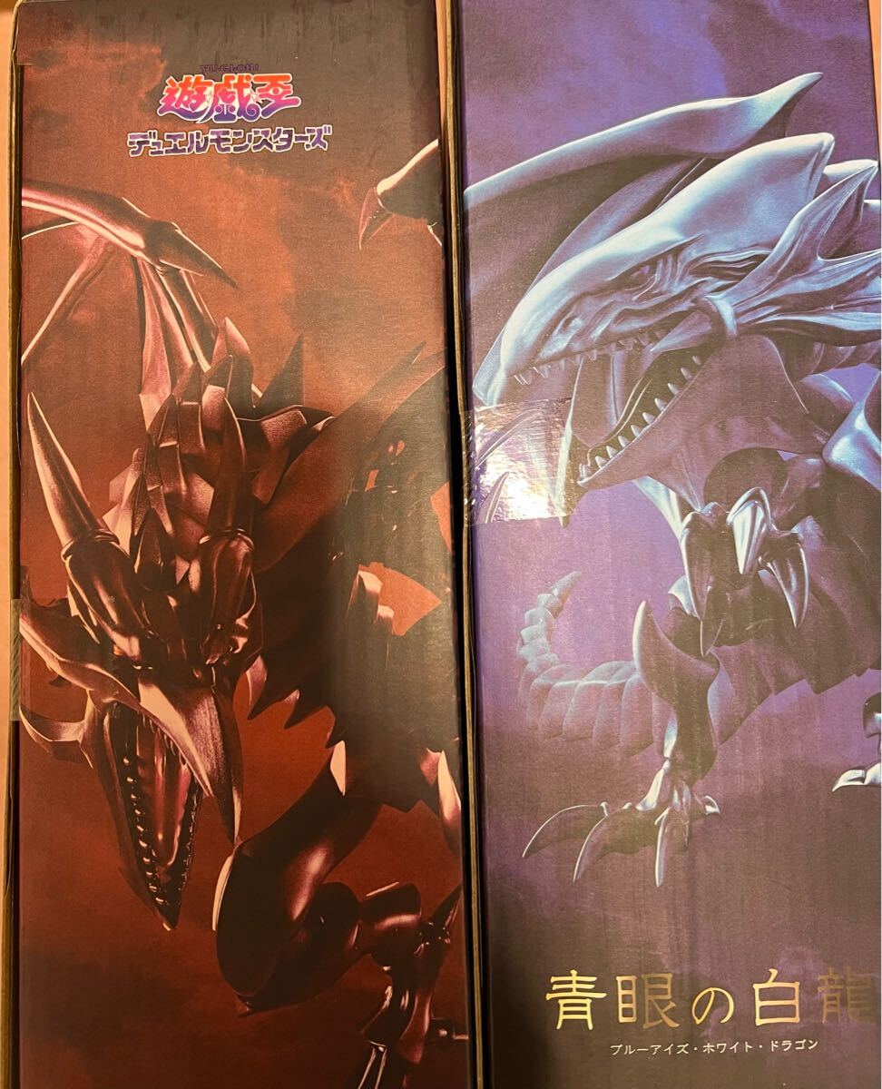 S.H.MonsterArts 遊戯王 青眼の白龍 ブルーアイズホワイト S.H.MonsterArts 遊戯王 青眼の白龍 ブルーアイズホワイト