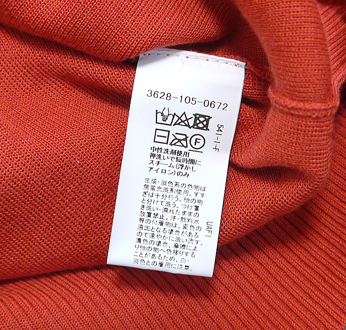 item_image_5