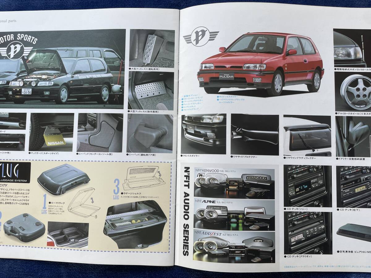 item_image_9