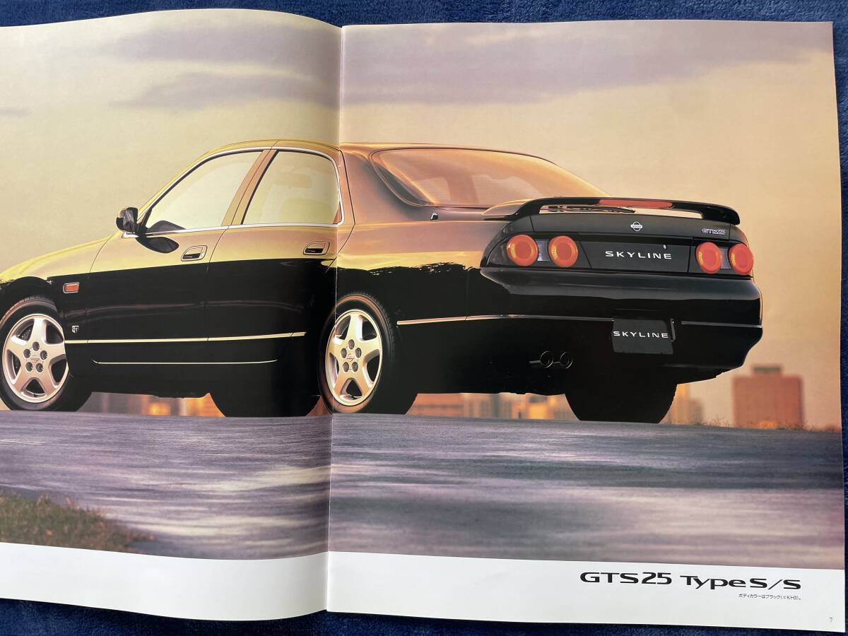 item_image_4