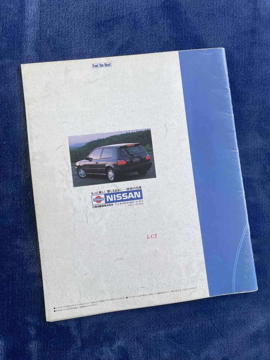 item_image_10