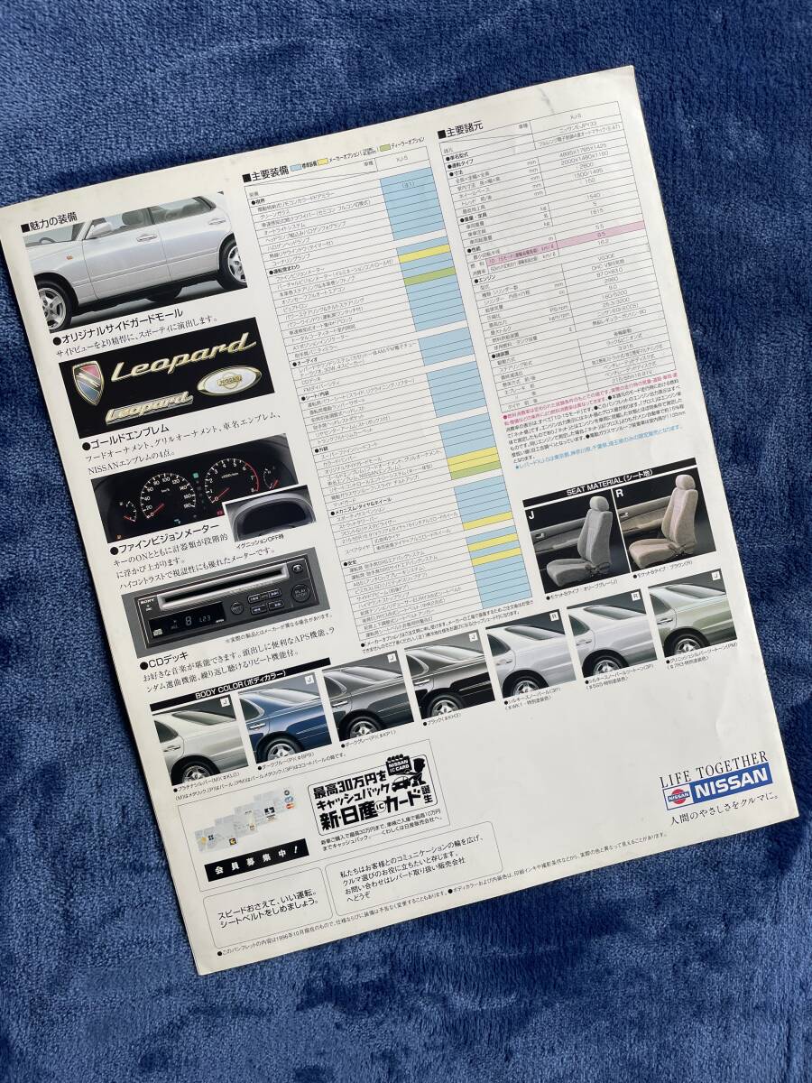 item_image_3