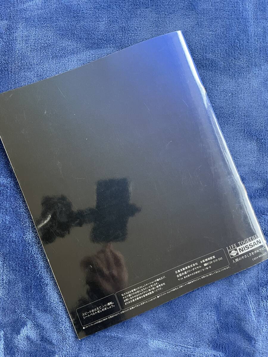 item_image_10