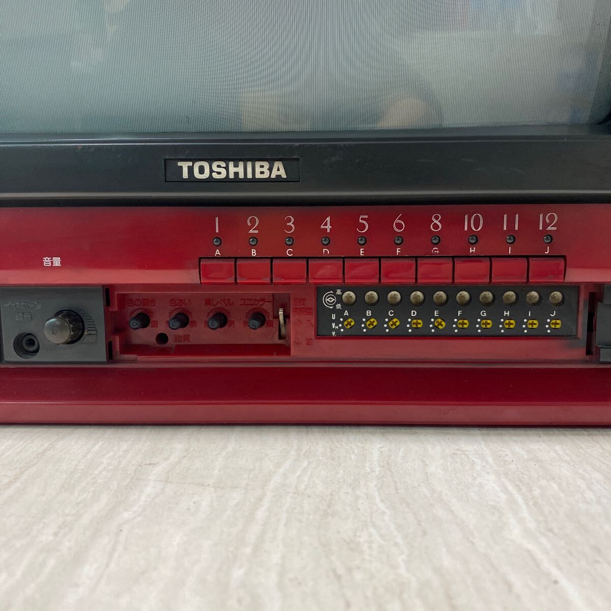 D71ID-250329-9 TOSHIBA 東芝 WeekendII 14W-E30 カラーテレビ D71ID-250329-9 TOSHIBA 東芝 WeekendII 14W-E30 カラーテレビ