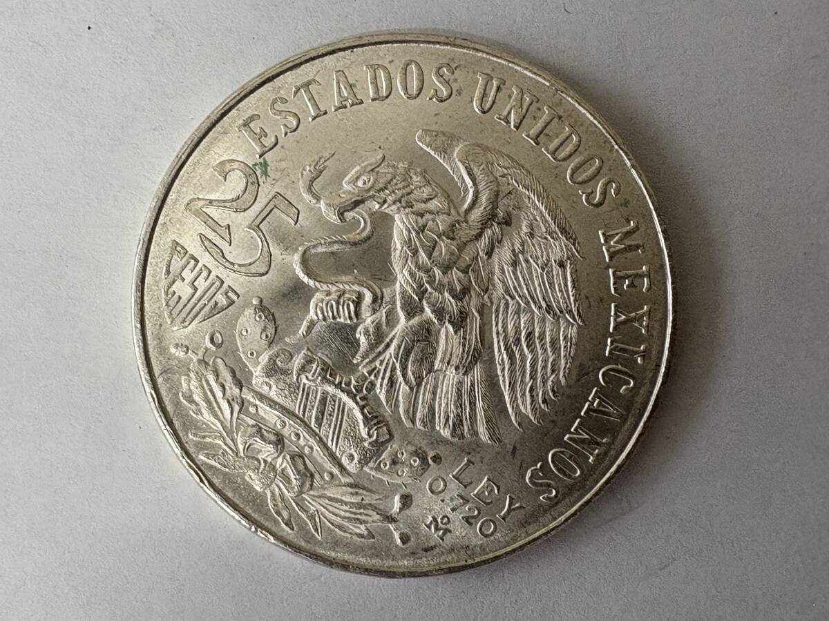メキシコオリンピック/25ペソ/銀貨/1968年/シルバー/古銭/コイン メキシコオリンピック/25ペソ/銀貨/1968年/シルバー/古銭/コイン