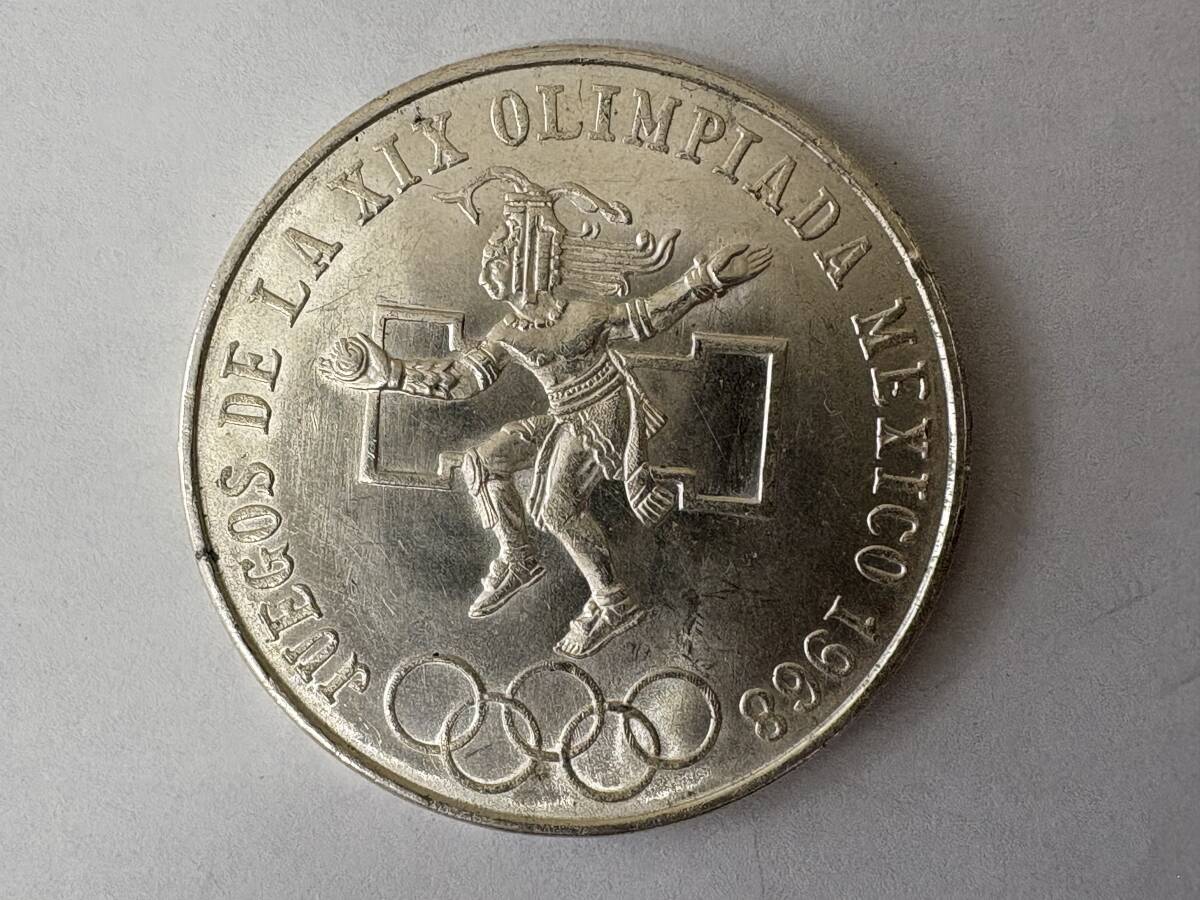 メキシコオリンピック/25ペソ/銀貨/1968年/シルバー/古銭/コイン メキシコオリンピック/25ペソ/銀貨/1968年/シルバー/古銭/コイン