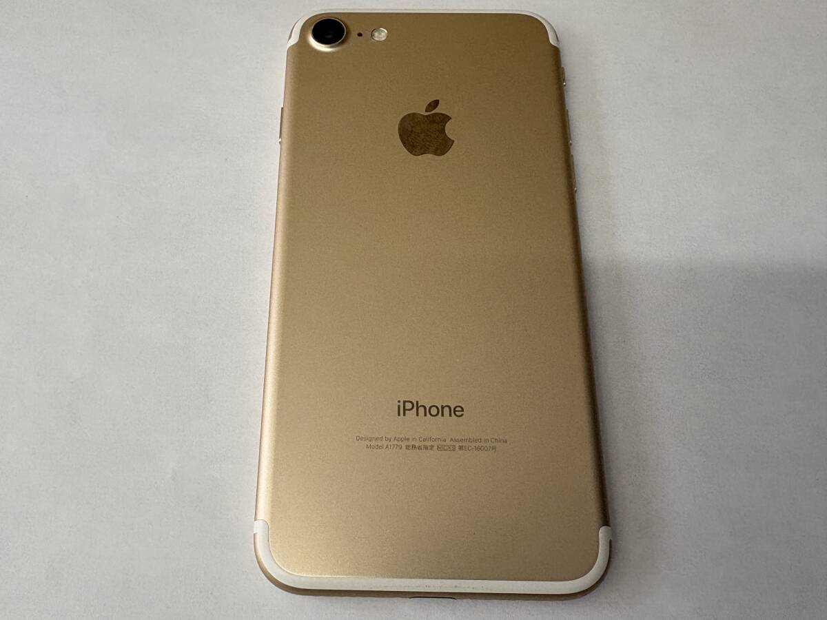 Apple/iPhone 7/MNCT2J/A/256GB/ゴールド/docomo/SIMロック解除 Apple/iPhone 7/MNCT2J/A/256GB/ゴールド/docomo/SIMロック解除