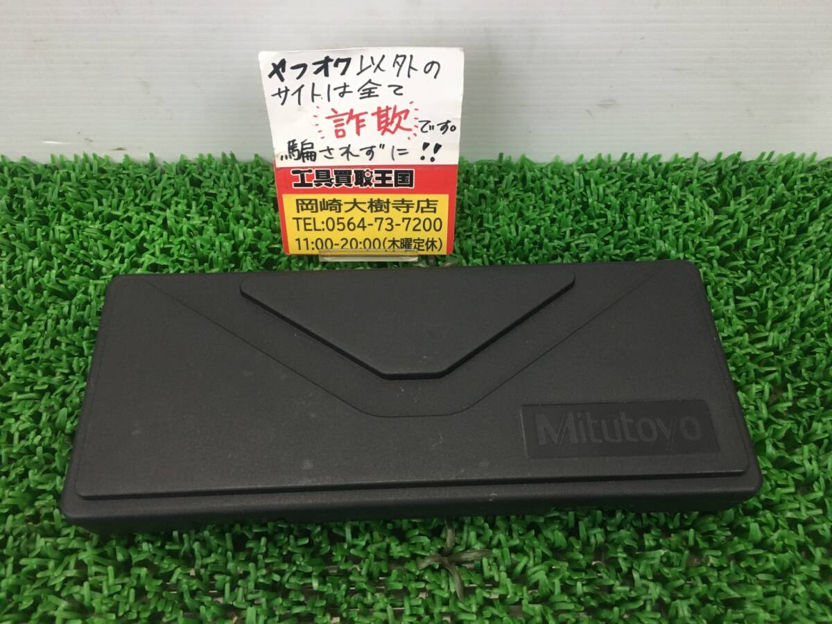 [ б/у товар ][0907]*mitsutoyo500 серии ABSteji matic суппорт CD-30AX 500-153-30 ITRXSCLV4X8G